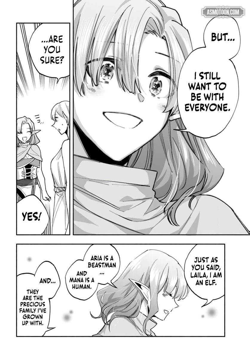 My Trash Skill "Appraisal" Awakened into "Inheritance": Now I Wield the Power of Heroes and Stand Unmatched! Chapter 31 page 25 - 