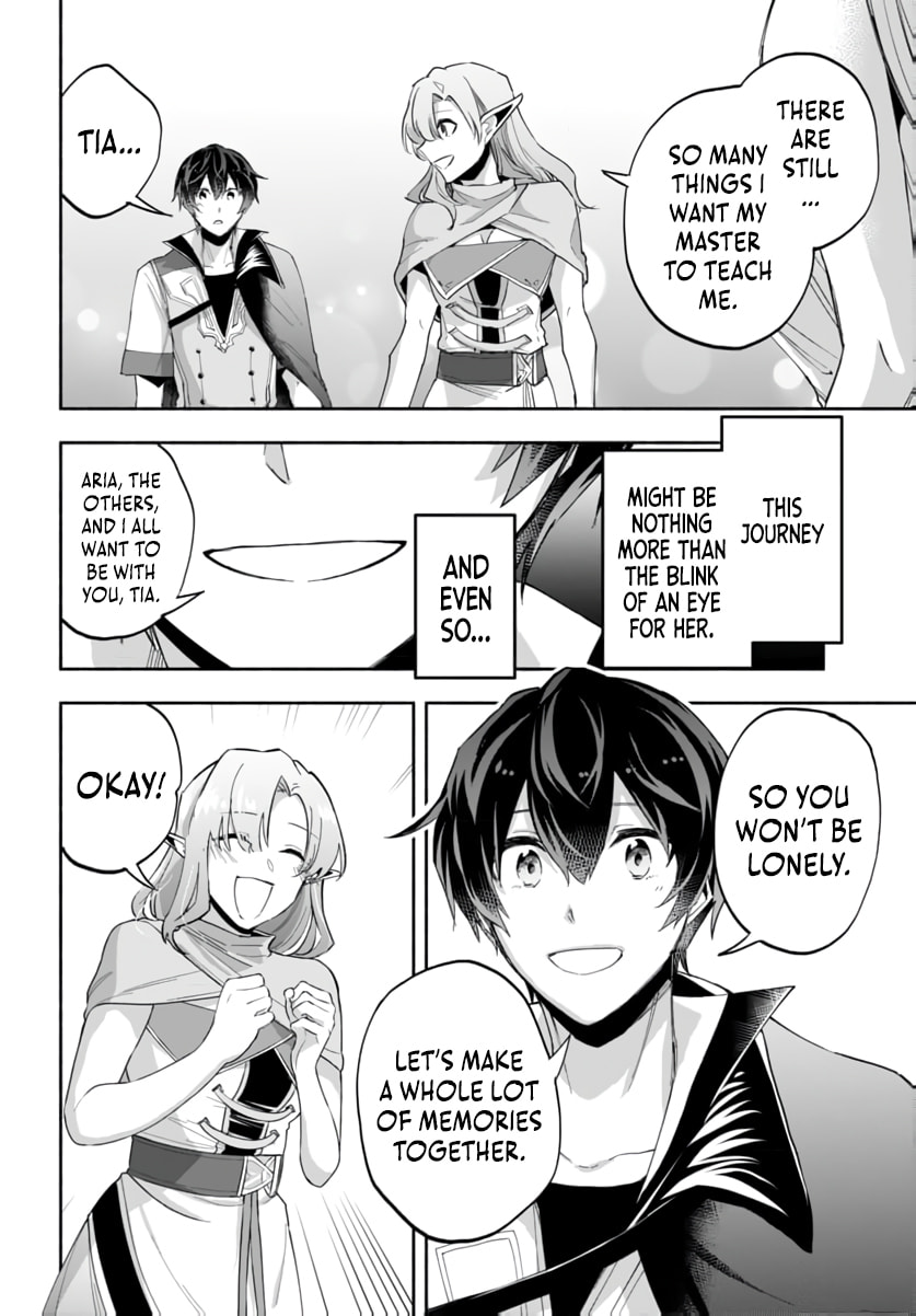 My Trash Skill "Appraisal" Awakened into "Inheritance": Now I Wield the Power of Heroes and Stand Unmatched! Chapter 31 page 27 - 