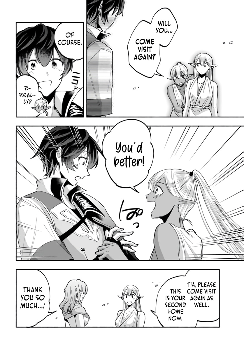 My Trash Skill "Appraisal" Awakened into "Inheritance": Now I Wield the Power of Heroes and Stand Unmatched! Chapter 31 page 31 - 
