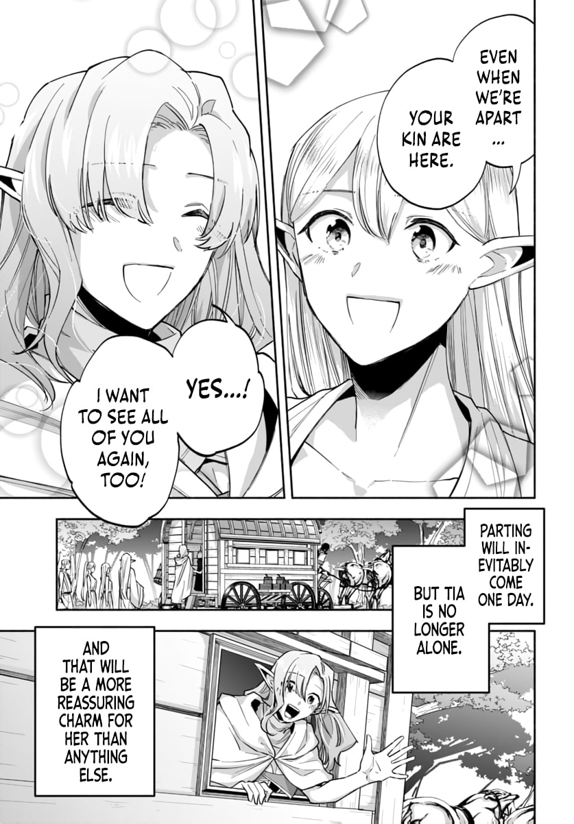 My Trash Skill "Appraisal" Awakened into "Inheritance": Now I Wield the Power of Heroes and Stand Unmatched! Chapter 31 page 32 - 