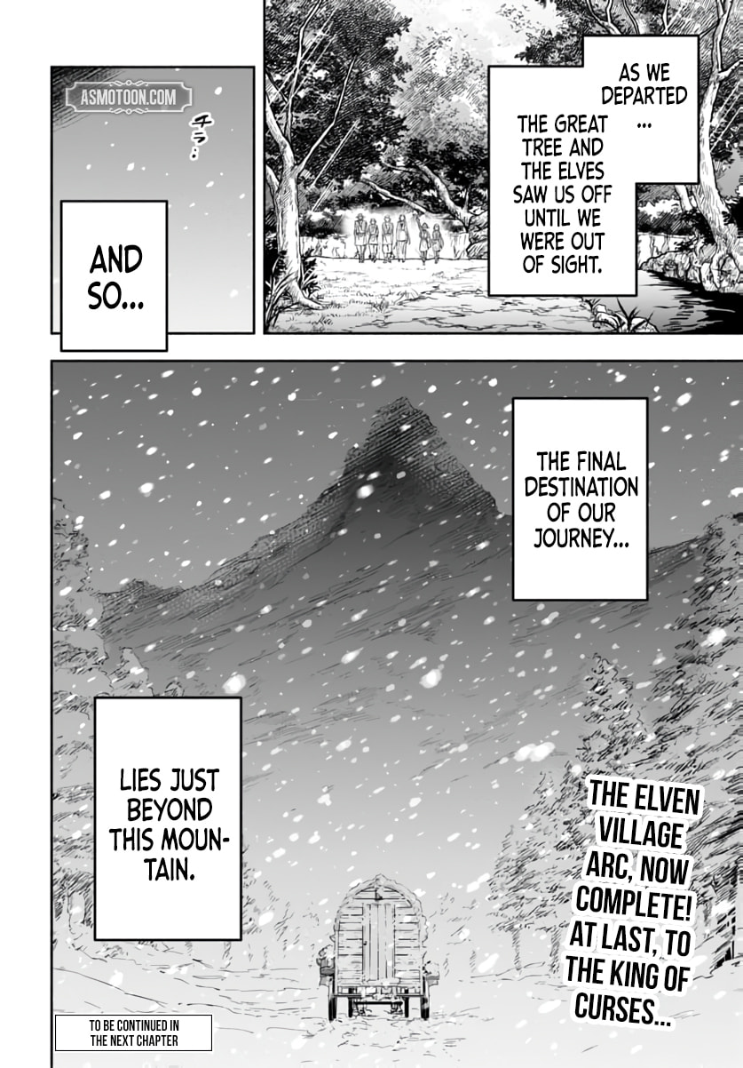 My Trash Skill "Appraisal" Awakened into "Inheritance": Now I Wield the Power of Heroes and Stand Unmatched! Chapter 31 page 33 - 