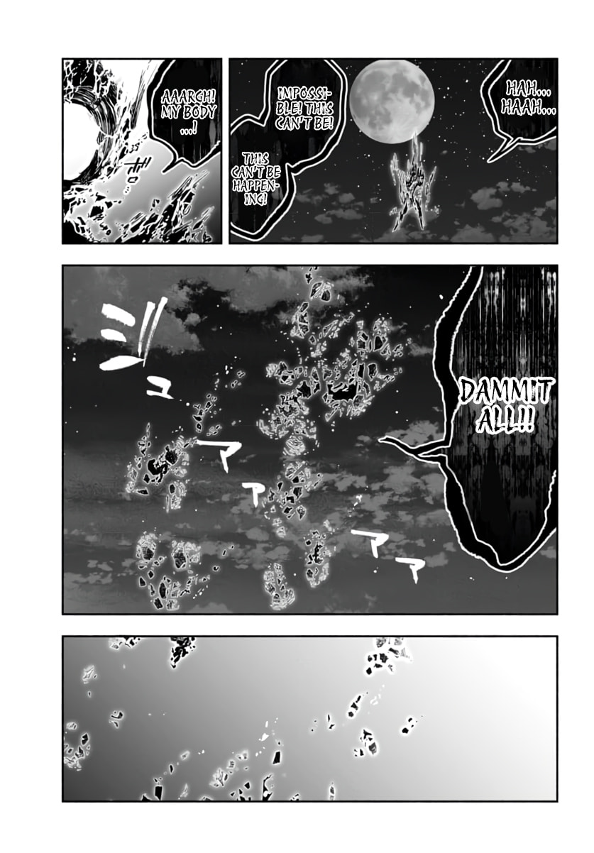 My Trash Skill "Appraisal" Awakened into "Inheritance": Now I Wield the Power of Heroes and Stand Unmatched! Chapter 31 page 6 - 