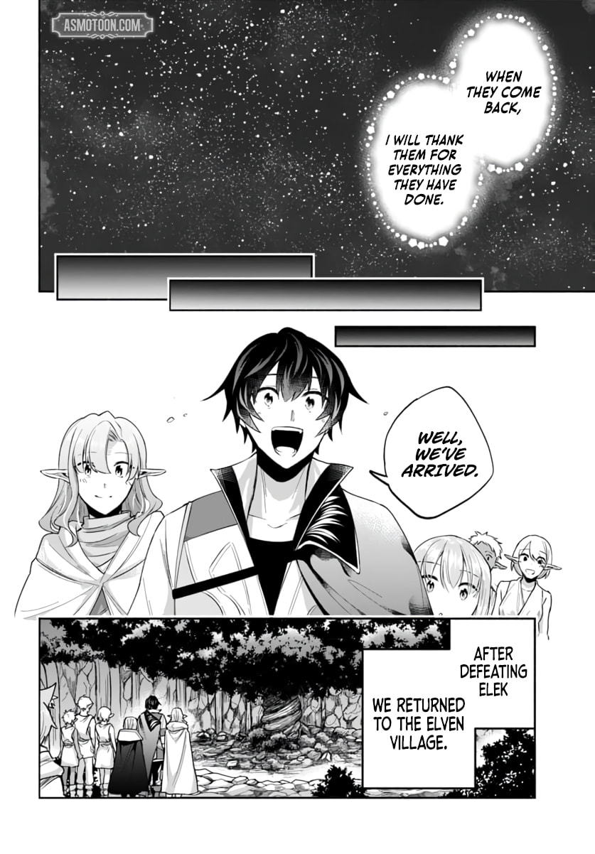 My Trash Skill "Appraisal" Awakened into "Inheritance": Now I Wield the Power of Heroes and Stand Unmatched! Chapter 31 page 9 - 