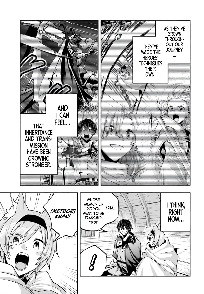 My Trash Skill "Appraisal" Awakened into "Inheritance": Now I Wield the Power of Heroes and Stand Unmatched! Chapter 32 page 12 - 