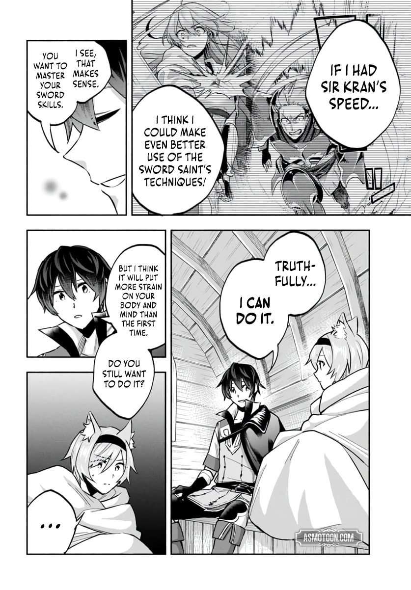 My Trash Skill "Appraisal" Awakened into "Inheritance": Now I Wield the Power of Heroes and Stand Unmatched! Chapter 32 page 13 - 