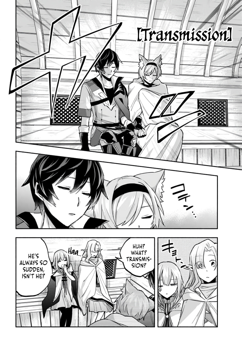 My Trash Skill "Appraisal" Awakened into "Inheritance": Now I Wield the Power of Heroes and Stand Unmatched! Chapter 32 page 15 - 