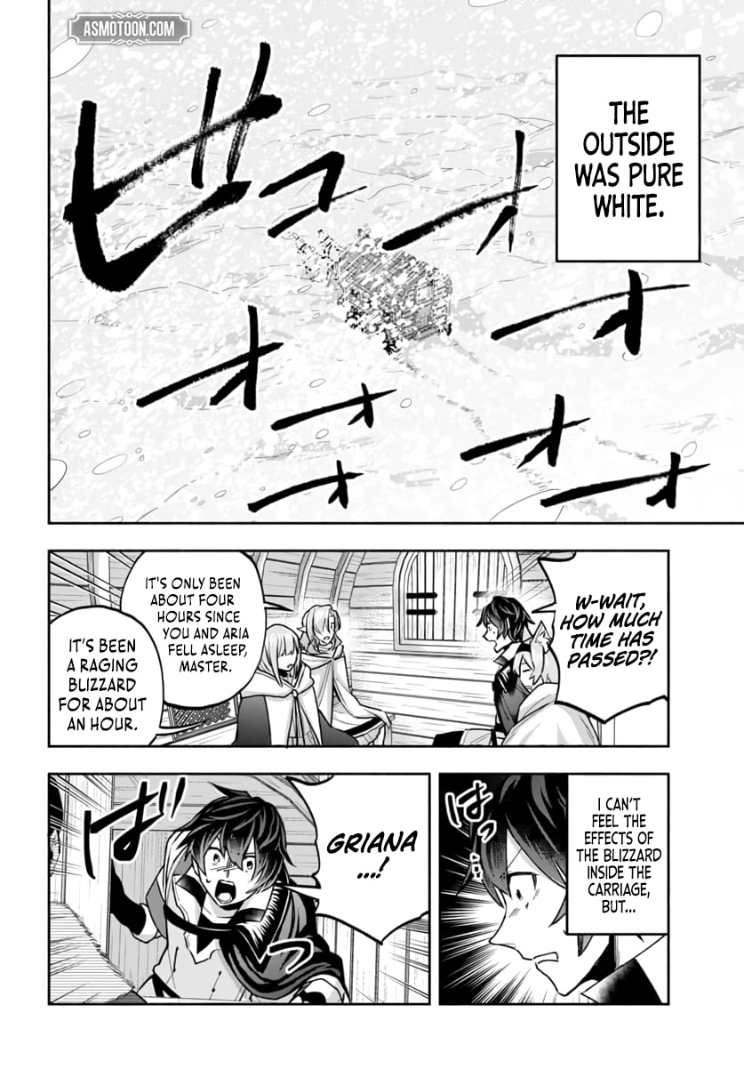 My Trash Skill "Appraisal" Awakened into "Inheritance": Now I Wield the Power of Heroes and Stand Unmatched! Chapter 32 page 17 - 