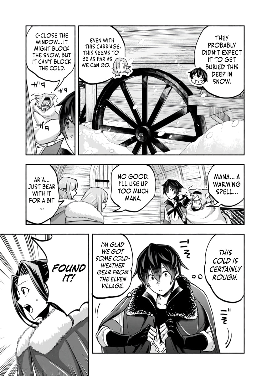 My Trash Skill "Appraisal" Awakened into "Inheritance": Now I Wield the Power of Heroes and Stand Unmatched! Chapter 32 page 20 - 