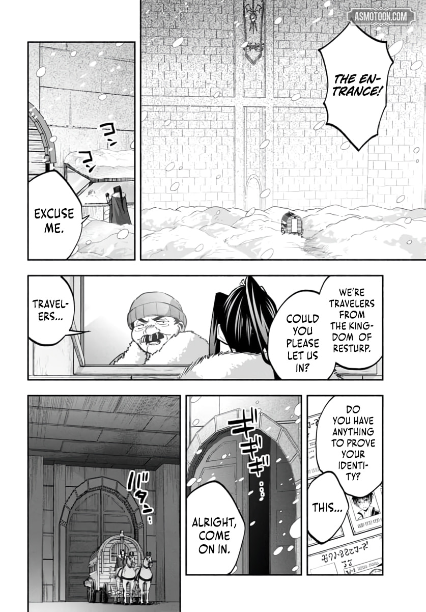 My Trash Skill "Appraisal" Awakened into "Inheritance": Now I Wield the Power of Heroes and Stand Unmatched! Chapter 32 page 21 - 