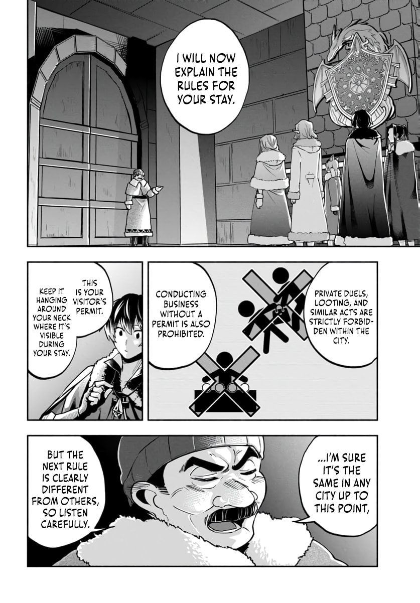 My Trash Skill "Appraisal" Awakened into "Inheritance": Now I Wield the Power of Heroes and Stand Unmatched! Chapter 32 page 23 - 