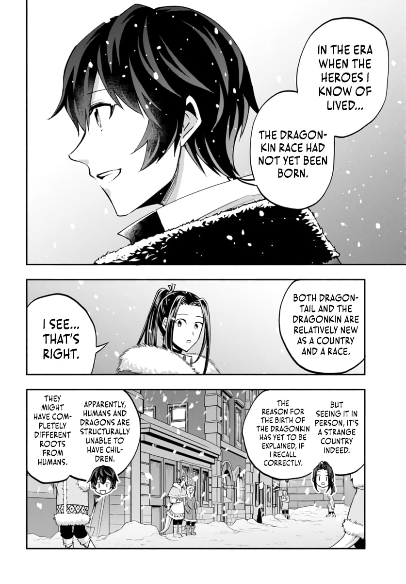 My Trash Skill "Appraisal" Awakened into "Inheritance": Now I Wield the Power of Heroes and Stand Unmatched! Chapter 32 page 27 - 