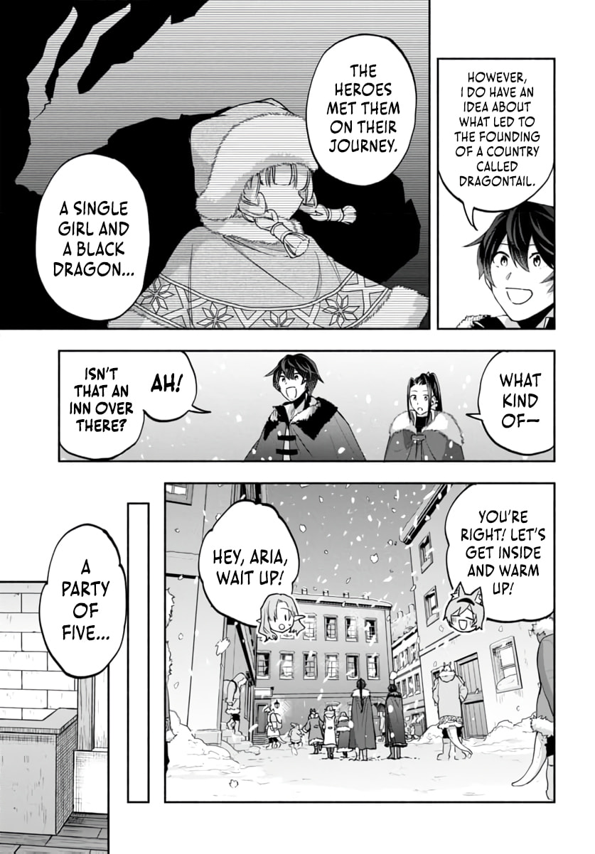 My Trash Skill "Appraisal" Awakened into "Inheritance": Now I Wield the Power of Heroes and Stand Unmatched! Chapter 32 page 28 - 