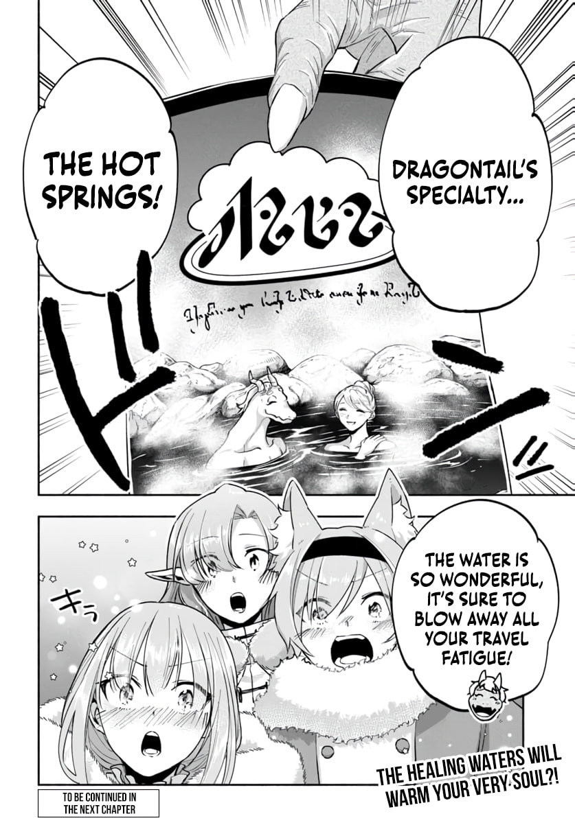 My Trash Skill "Appraisal" Awakened into "Inheritance": Now I Wield the Power of Heroes and Stand Unmatched! Chapter 32 page 31 - 
