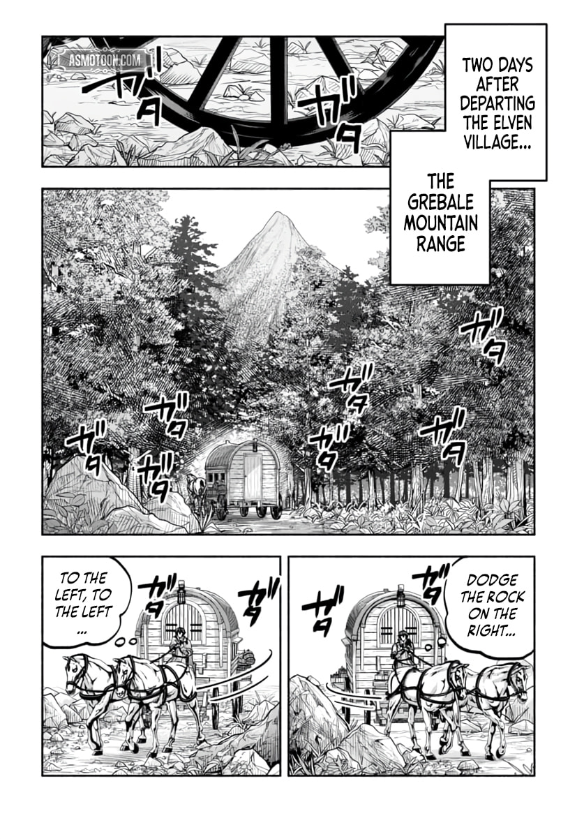 My Trash Skill "Appraisal" Awakened into "Inheritance": Now I Wield the Power of Heroes and Stand Unmatched! Chapter 32 page 5 - 