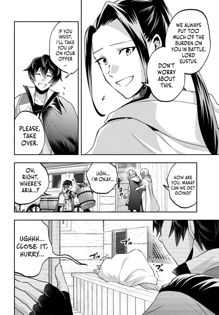 My Trash Skill "Appraisal" Awakened into "Inheritance": Now I Wield the Power of Heroes and Stand Unmatched! Chapter 32 page 7 - 