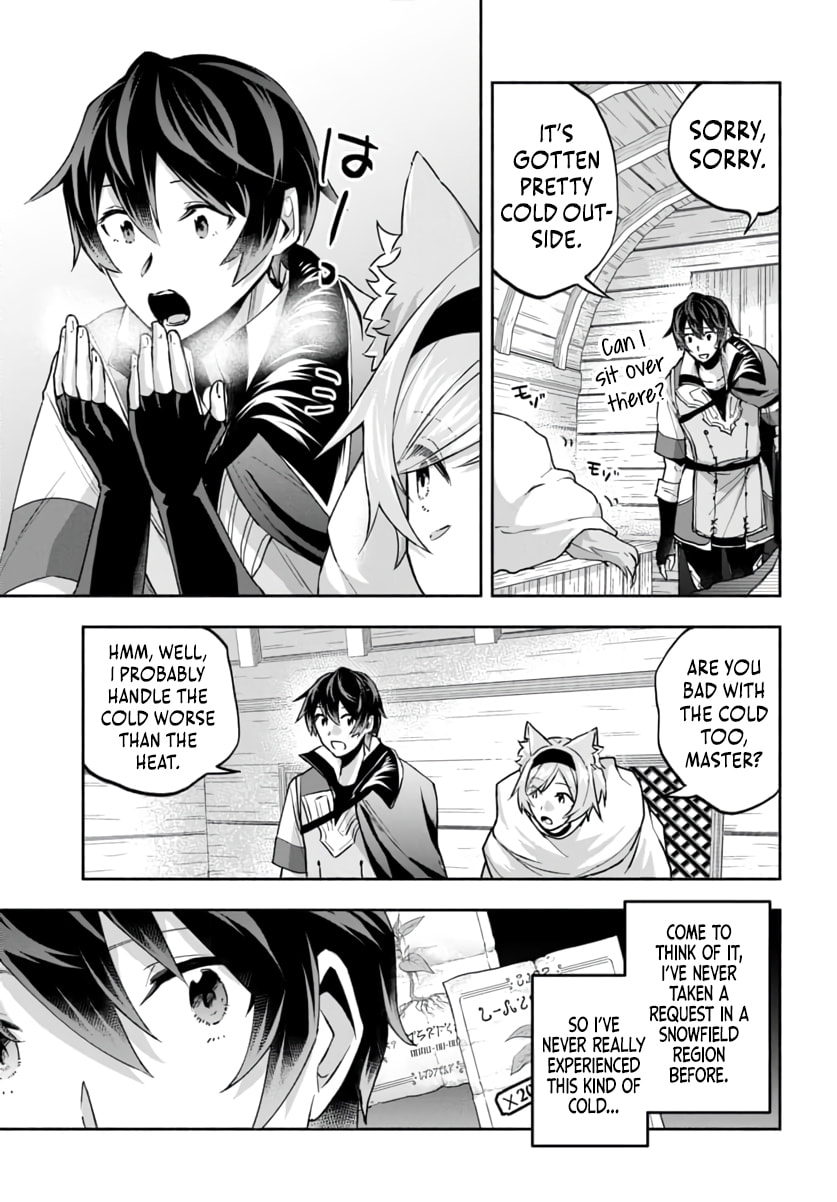 My Trash Skill "Appraisal" Awakened into "Inheritance": Now I Wield the Power of Heroes and Stand Unmatched! Chapter 32 page 8 - 