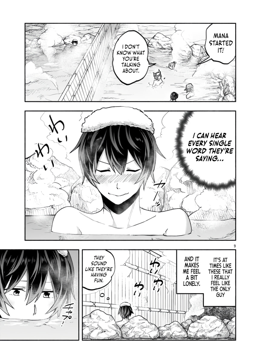 My Trash Skill "Appraisal" Awakened into "Inheritance": Now I Wield the Power of Heroes and Stand Unmatched! Chapter 33 page 11 - 
