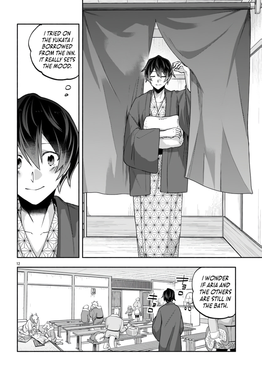 My Trash Skill "Appraisal" Awakened into "Inheritance": Now I Wield the Power of Heroes and Stand Unmatched! Chapter 33 page 14 - 