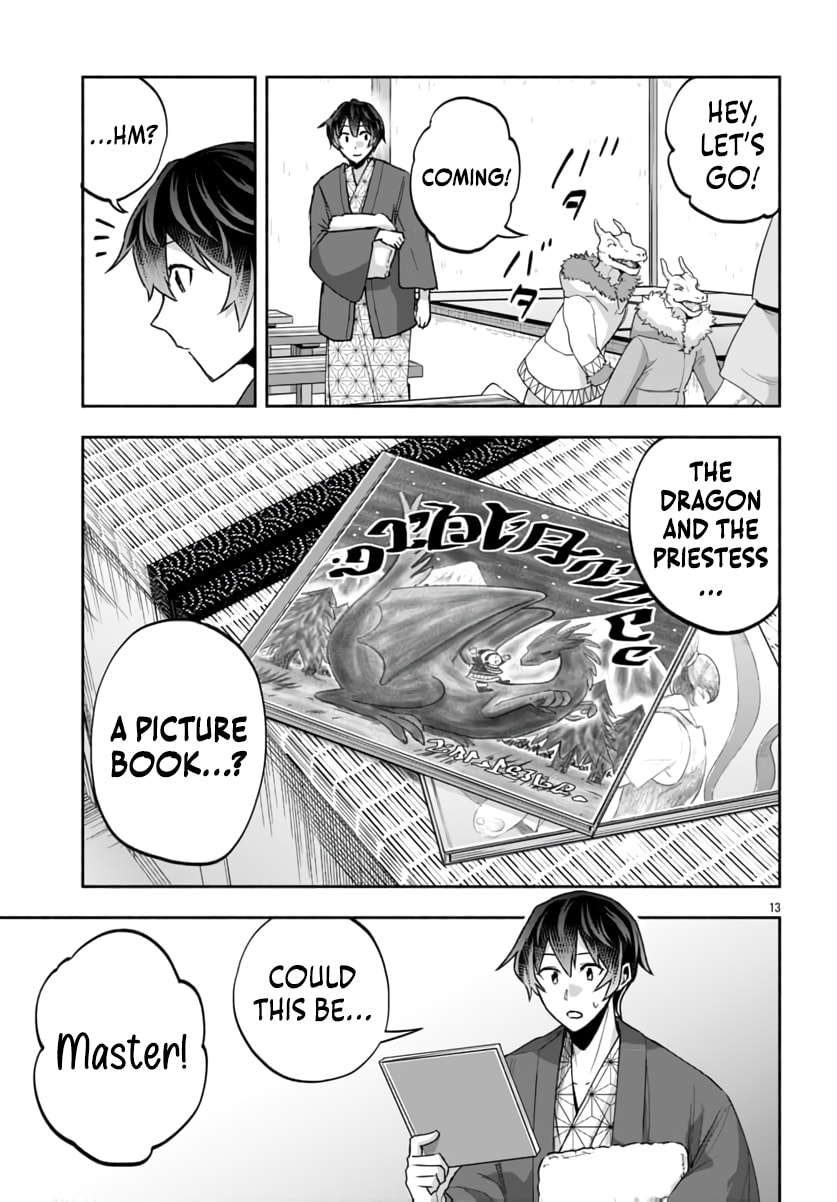 My Trash Skill "Appraisal" Awakened into "Inheritance": Now I Wield the Power of Heroes and Stand Unmatched! Chapter 33 page 15 - 