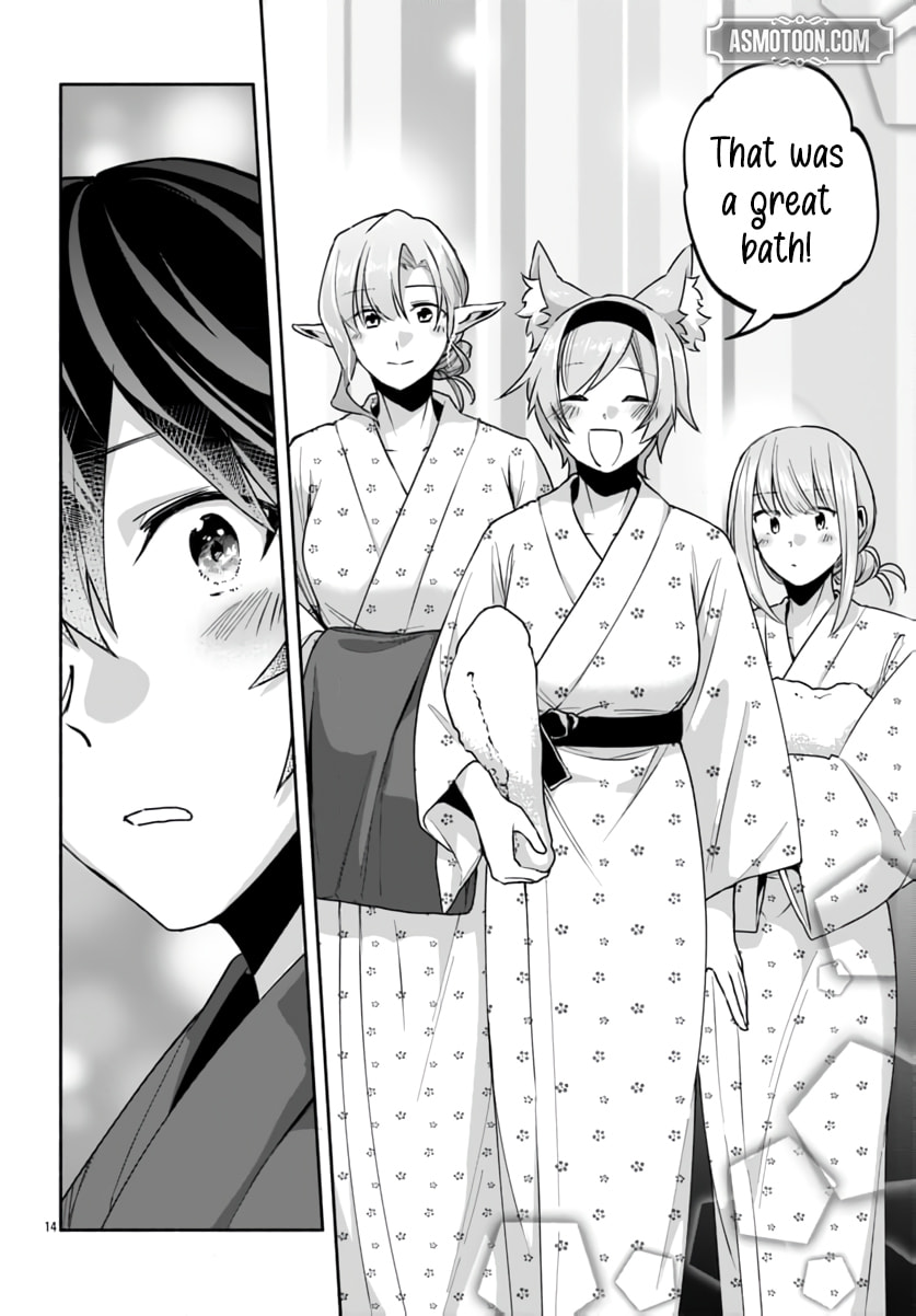 My Trash Skill "Appraisal" Awakened into "Inheritance": Now I Wield the Power of Heroes and Stand Unmatched! Chapter 33 page 16 - 
