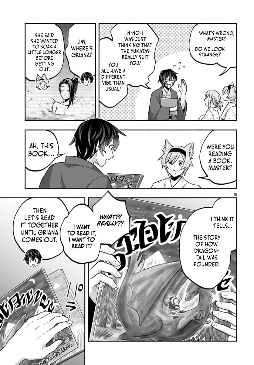 My Trash Skill "Appraisal" Awakened into "Inheritance": Now I Wield the Power of Heroes and Stand Unmatched! Chapter 33 page 17 - 