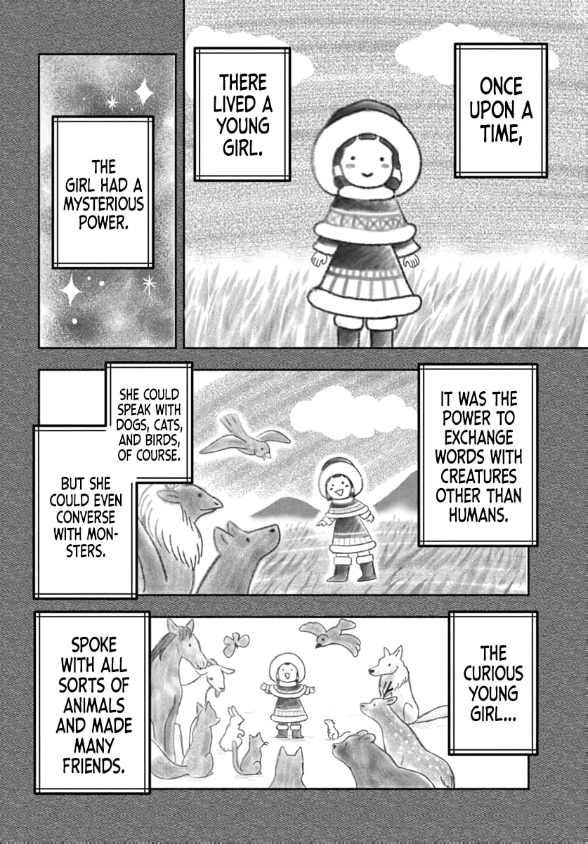 My Trash Skill "Appraisal" Awakened into "Inheritance": Now I Wield the Power of Heroes and Stand Unmatched! Chapter 33 page 18 - 