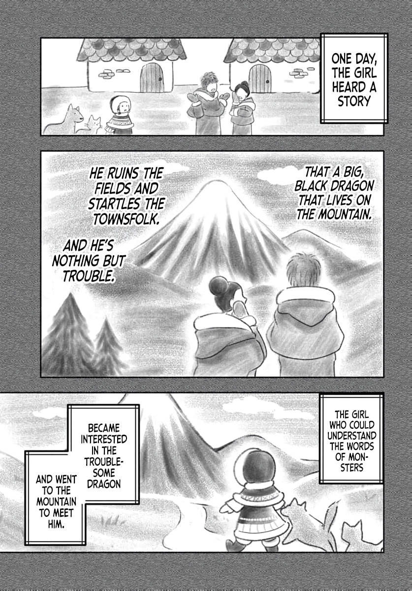 My Trash Skill "Appraisal" Awakened into "Inheritance": Now I Wield the Power of Heroes and Stand Unmatched! Chapter 33 page 19 - 