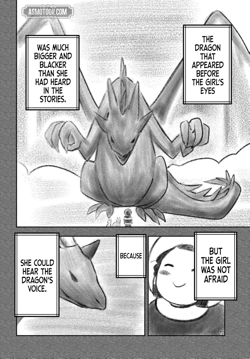 My Trash Skill "Appraisal" Awakened into "Inheritance": Now I Wield the Power of Heroes and Stand Unmatched! Chapter 33 page 20 - 