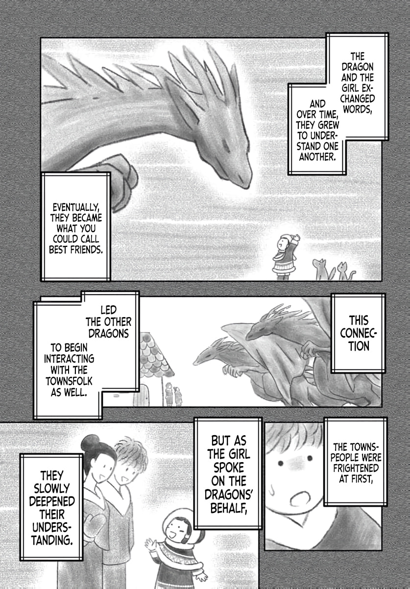 My Trash Skill "Appraisal" Awakened into "Inheritance": Now I Wield the Power of Heroes and Stand Unmatched! Chapter 33 page 21 - 
