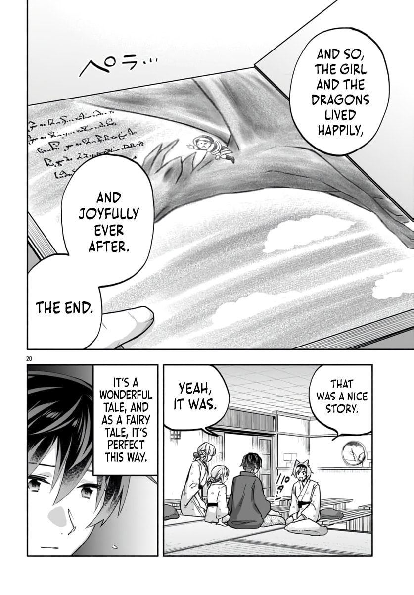 My Trash Skill "Appraisal" Awakened into "Inheritance": Now I Wield the Power of Heroes and Stand Unmatched! Chapter 33 page 22 - 