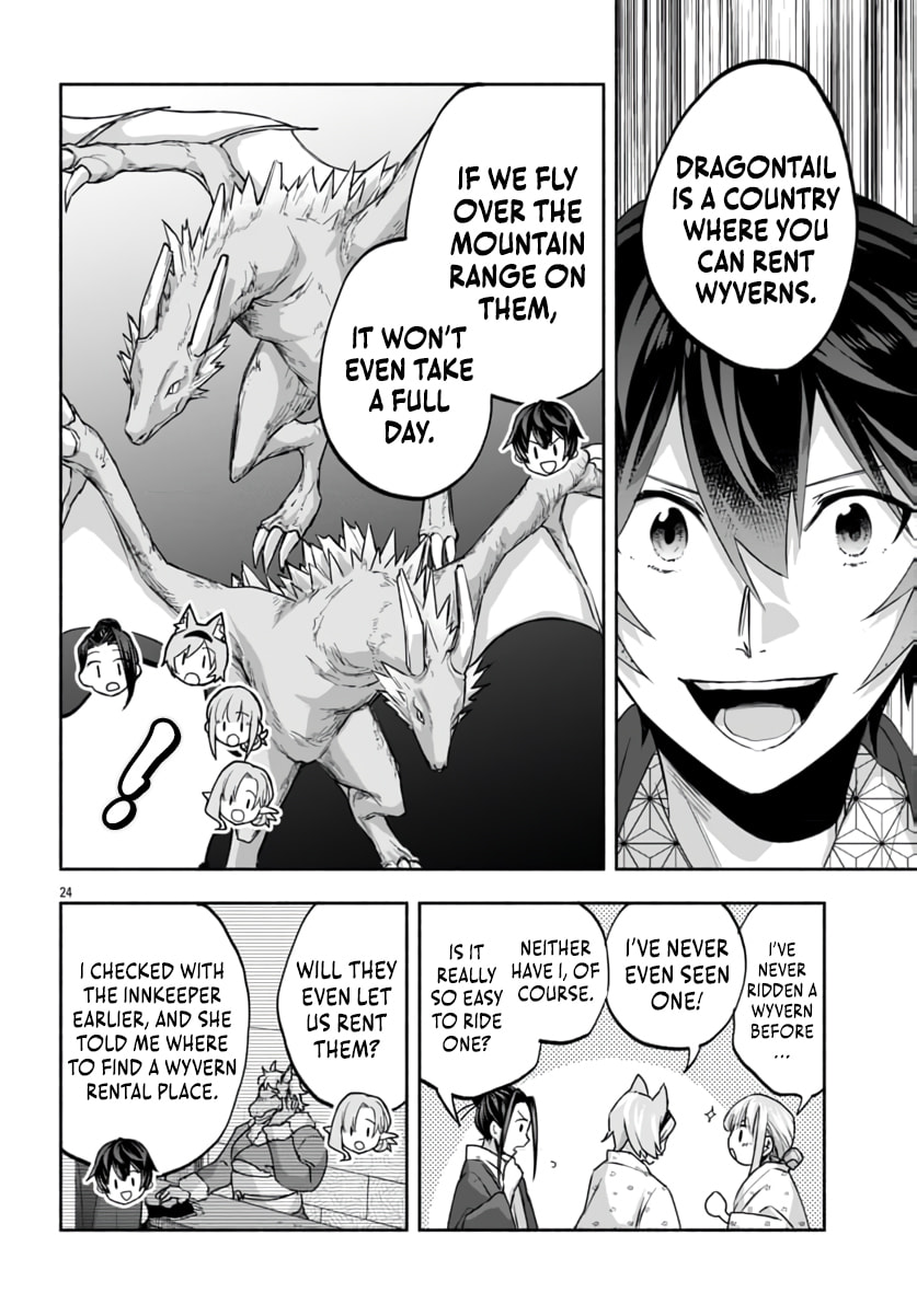 My Trash Skill "Appraisal" Awakened into "Inheritance": Now I Wield the Power of Heroes and Stand Unmatched! Chapter 33 page 26 - 