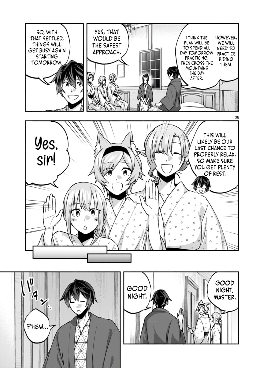My Trash Skill "Appraisal" Awakened into "Inheritance": Now I Wield the Power of Heroes and Stand Unmatched! Chapter 33 page 27 - 