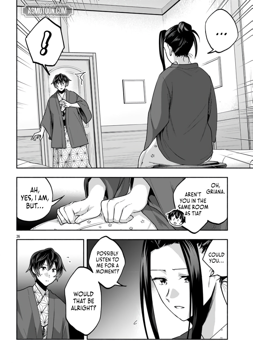 My Trash Skill "Appraisal" Awakened into "Inheritance": Now I Wield the Power of Heroes and Stand Unmatched! Chapter 33 page 28 - 