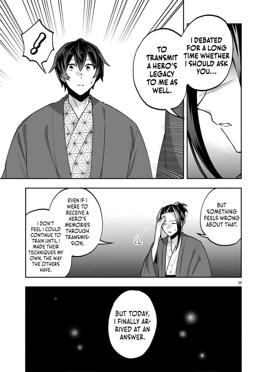 My Trash Skill "Appraisal" Awakened into "Inheritance": Now I Wield the Power of Heroes and Stand Unmatched! Chapter 33 page 31 - 