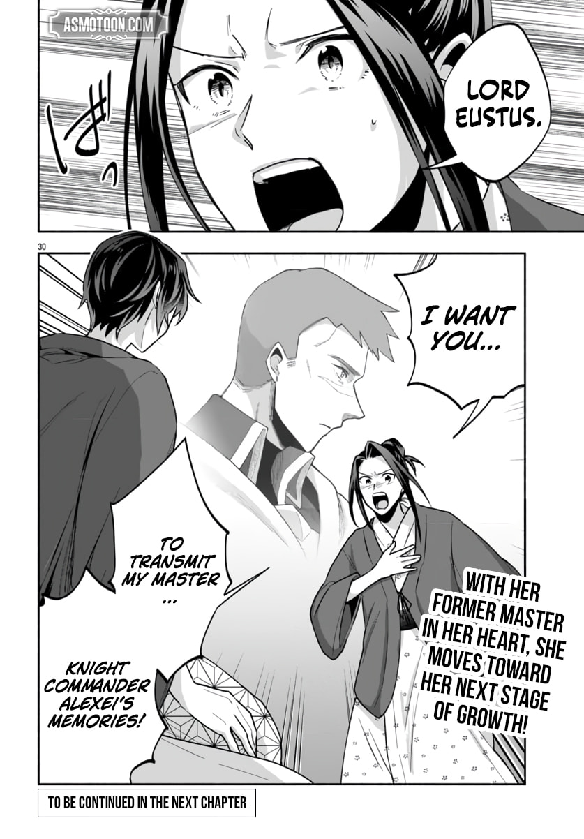 My Trash Skill "Appraisal" Awakened into "Inheritance": Now I Wield the Power of Heroes and Stand Unmatched! Chapter 33 page 32 - 