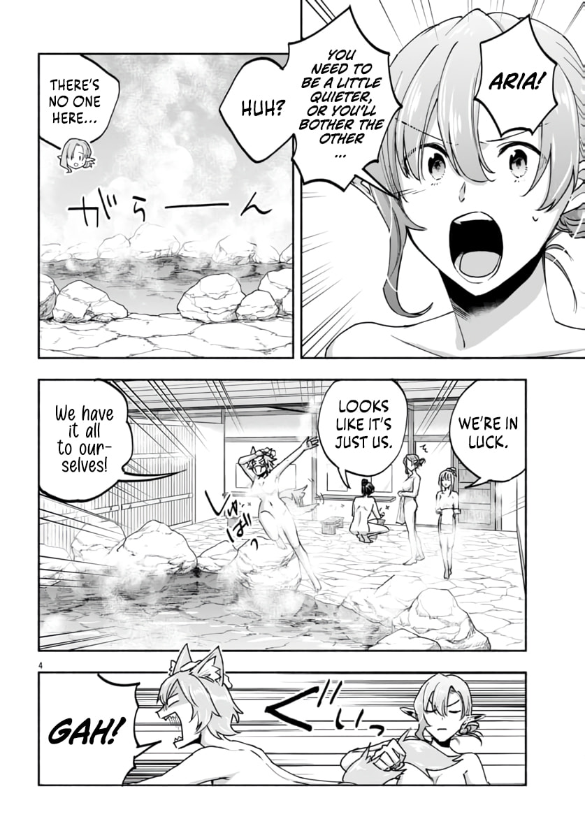 My Trash Skill "Appraisal" Awakened into "Inheritance": Now I Wield the Power of Heroes and Stand Unmatched! Chapter 33 page 6 - 