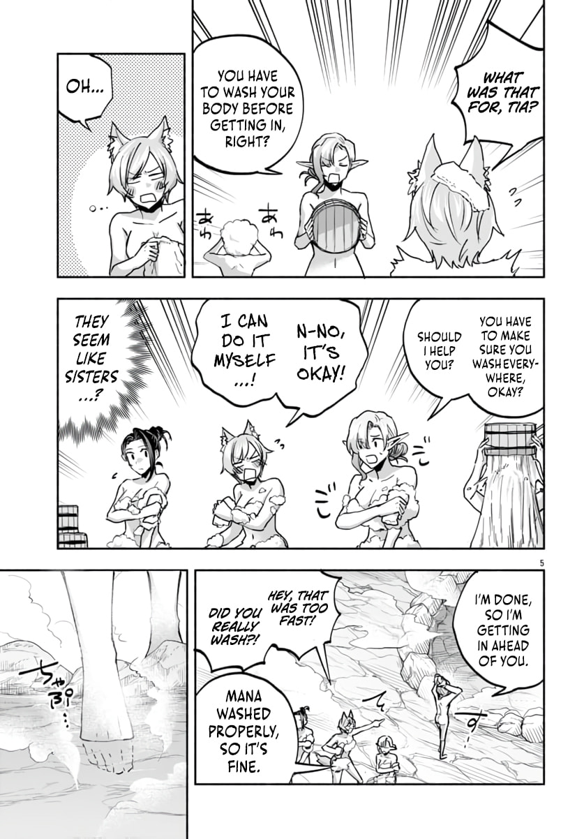 My Trash Skill "Appraisal" Awakened into "Inheritance": Now I Wield the Power of Heroes and Stand Unmatched! Chapter 33 page 7 - 