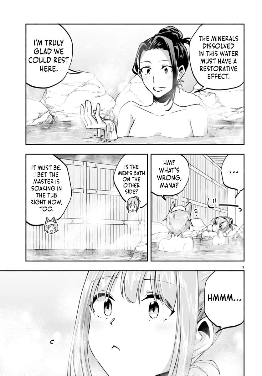 My Trash Skill "Appraisal" Awakened into "Inheritance": Now I Wield the Power of Heroes and Stand Unmatched! Chapter 33 page 9 - 