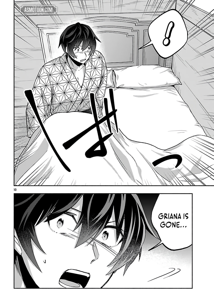 My Trash Skill "Appraisal" Awakened into "Inheritance": Now I Wield the Power of Heroes and Stand Unmatched! Chapter 34 page 13 - 