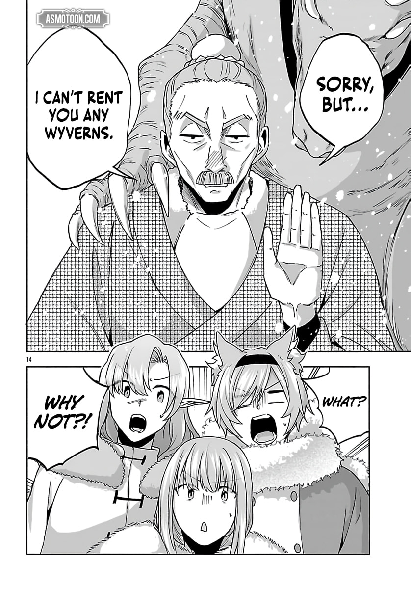 My Trash Skill "Appraisal" Awakened into "Inheritance": Now I Wield the Power of Heroes and Stand Unmatched! Chapter 34 page 17 - 