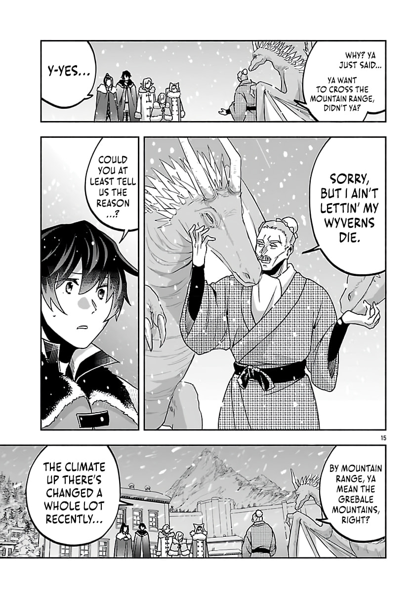 My Trash Skill "Appraisal" Awakened into "Inheritance": Now I Wield the Power of Heroes and Stand Unmatched! Chapter 34 page 18 - 