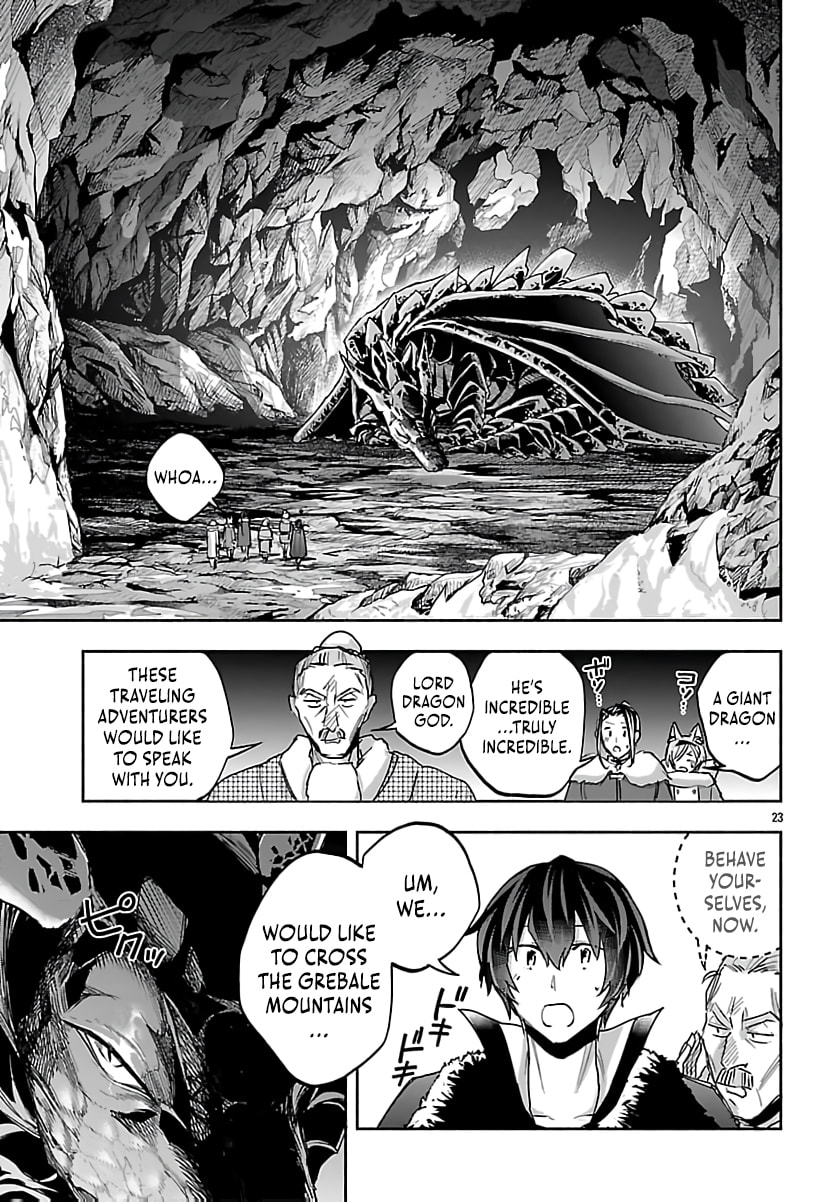 My Trash Skill "Appraisal" Awakened into "Inheritance": Now I Wield the Power of Heroes and Stand Unmatched! Chapter 34 page 26 - 