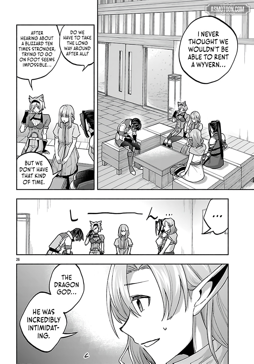 My Trash Skill "Appraisal" Awakened into "Inheritance": Now I Wield the Power of Heroes and Stand Unmatched! Chapter 34 page 29 - 