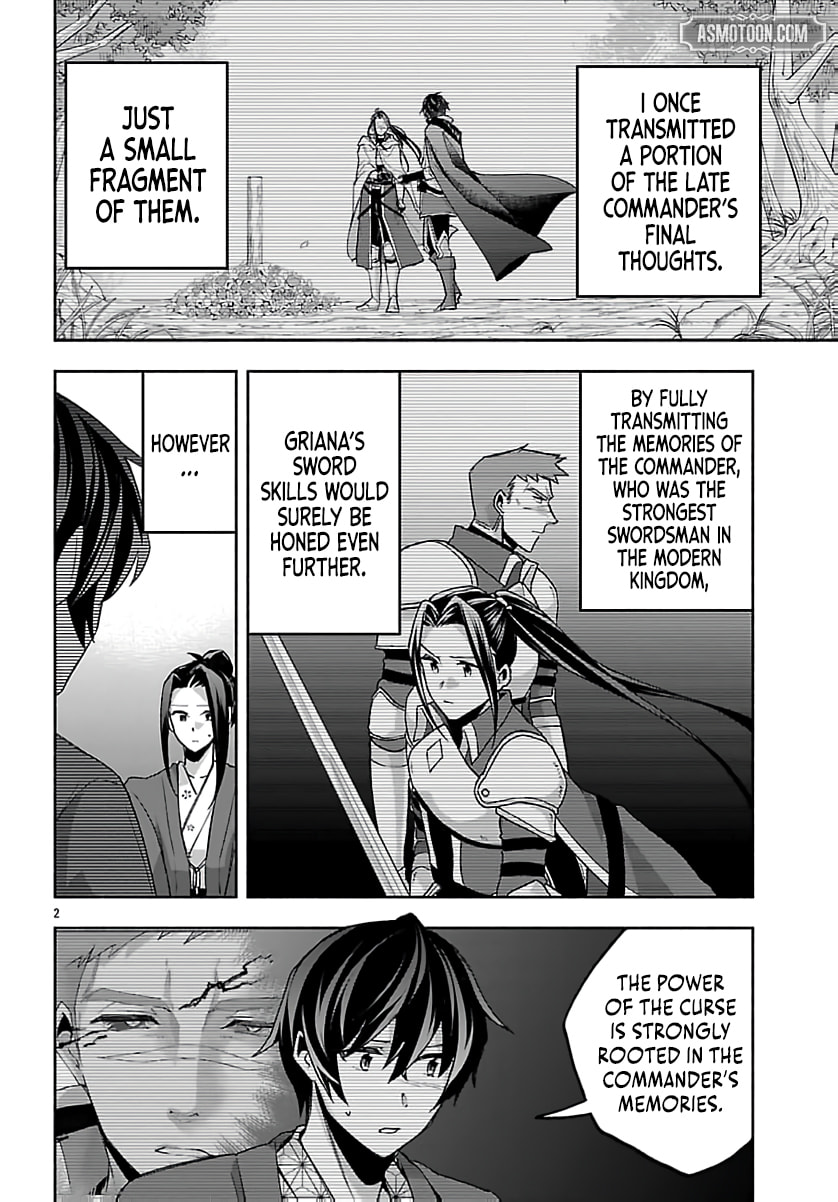 My Trash Skill "Appraisal" Awakened into "Inheritance": Now I Wield the Power of Heroes and Stand Unmatched! Chapter 34 page 5 - 