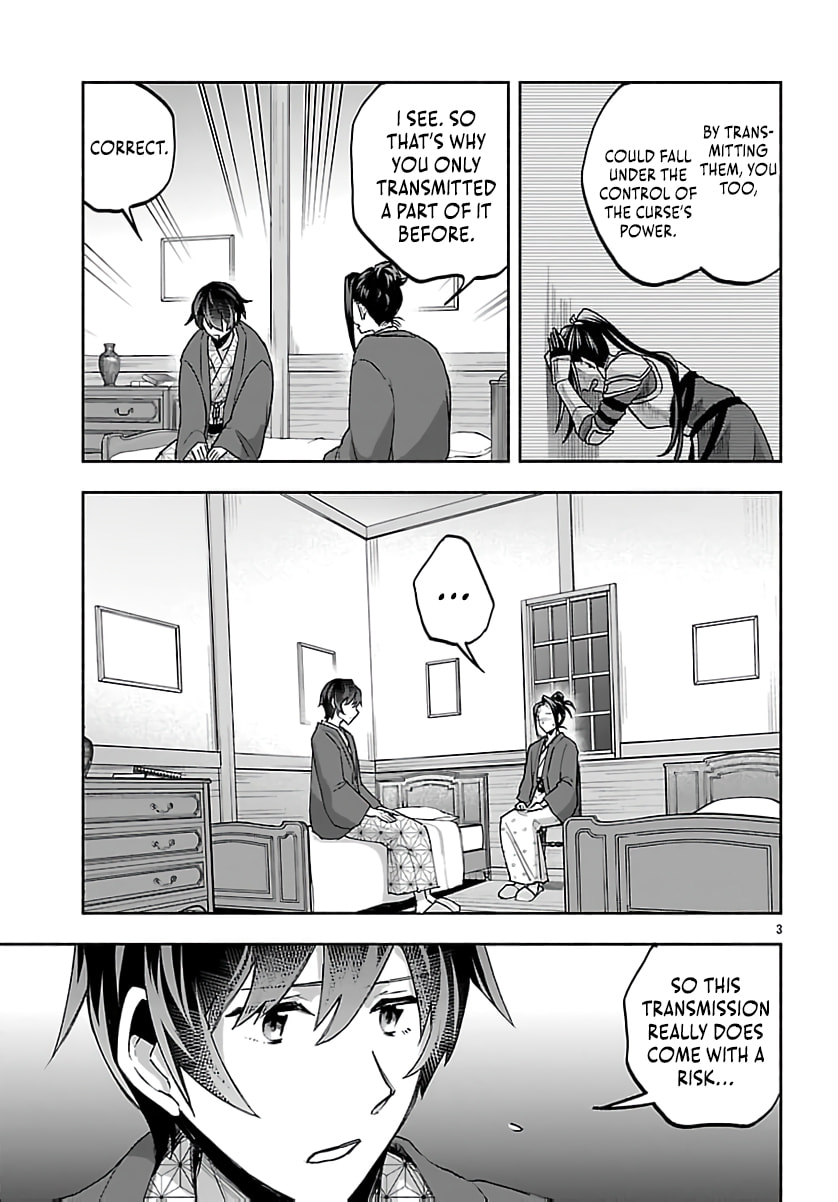 My Trash Skill "Appraisal" Awakened into "Inheritance": Now I Wield the Power of Heroes and Stand Unmatched! Chapter 34 page 6 - 