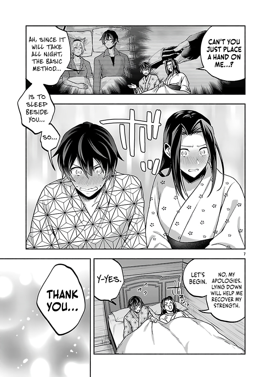 My Trash Skill "Appraisal" Awakened into "Inheritance": Now I Wield the Power of Heroes and Stand Unmatched! Chapter 34 page 10 - 