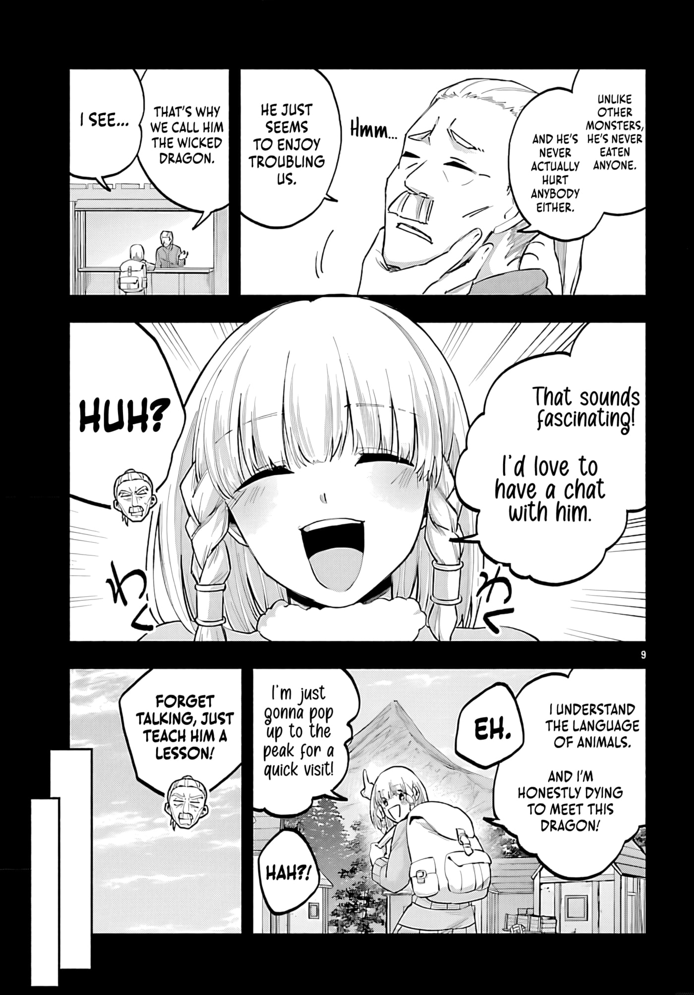 My Trash Skill "Appraisal" Awakened into "Inheritance": Now I Wield the Power of Heroes and Stand Unmatched! Chapter 35 page 12 - 
