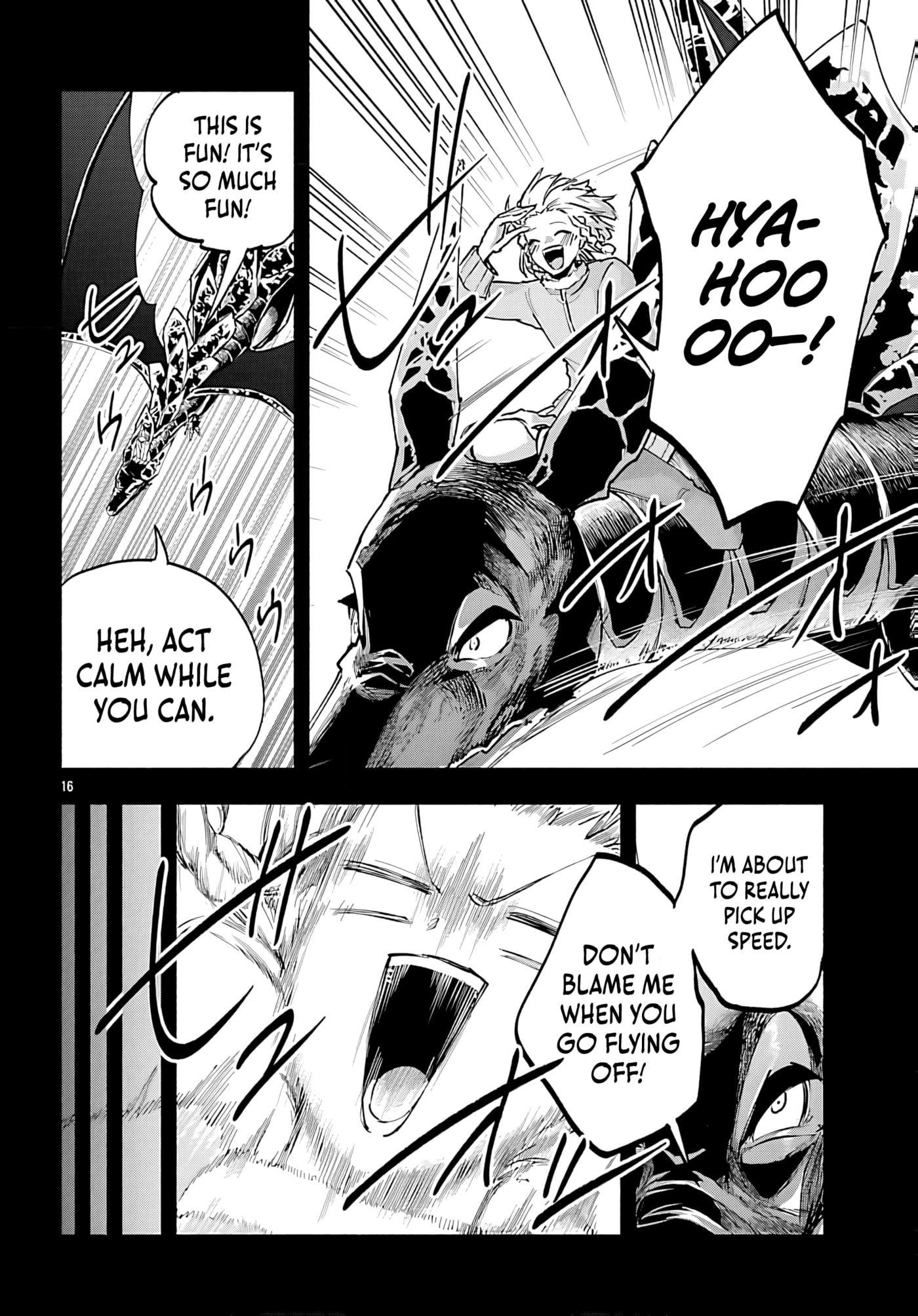 My Trash Skill "Appraisal" Awakened into "Inheritance": Now I Wield the Power of Heroes and Stand Unmatched! Chapter 35 page 19 - 