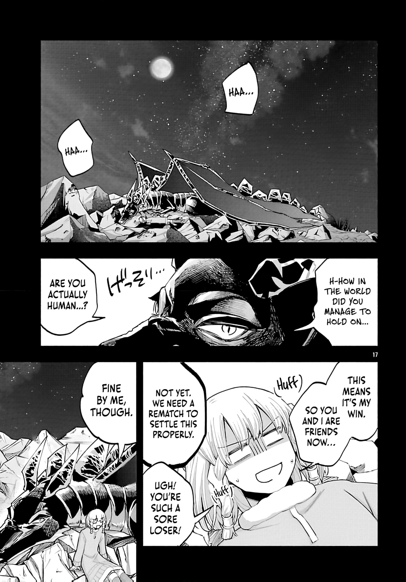 My Trash Skill "Appraisal" Awakened into "Inheritance": Now I Wield the Power of Heroes and Stand Unmatched! Chapter 35 page 20 - 
