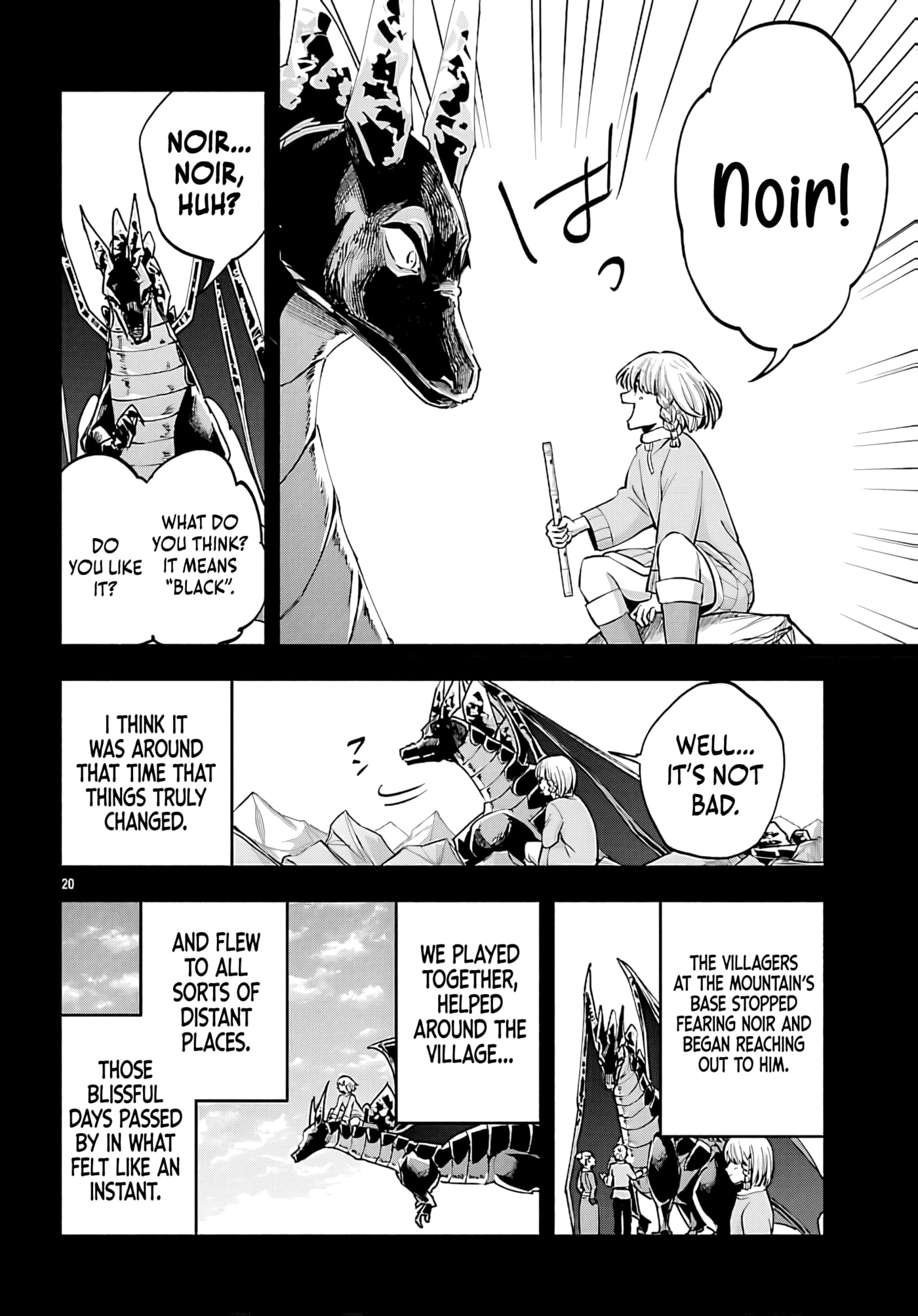 My Trash Skill "Appraisal" Awakened into "Inheritance": Now I Wield the Power of Heroes and Stand Unmatched! Chapter 35 page 23 - 